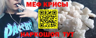 марки lsd Бузулук