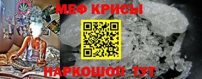 марки lsd Бузулук
