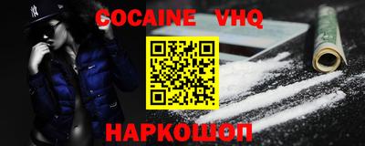 марки lsd Бузулук