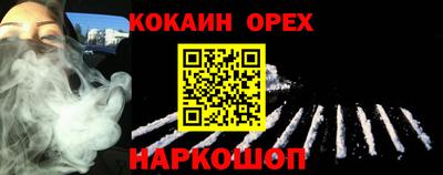 марки lsd Бузулук