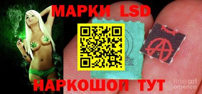 альфа пвп VHQ Будённовск