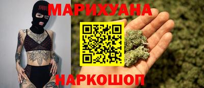 альфа пвп VHQ Будённовск