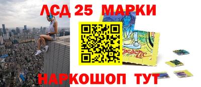 альфа пвп VHQ Будённовск