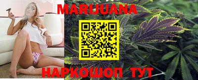марки lsd Бузулук