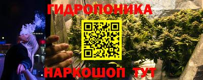 альфа пвп VHQ Будённовск