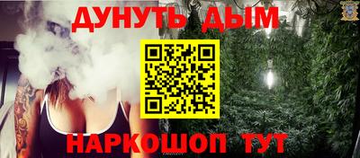 альфа пвп VHQ Будённовск