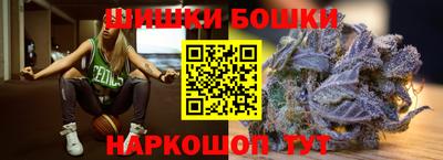 марки lsd Бузулук