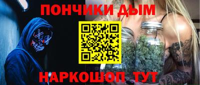 альфа пвп VHQ Будённовск