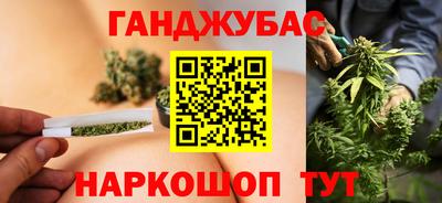альфа пвп VHQ Будённовск