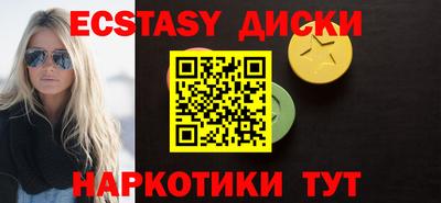 альфа пвп VHQ Будённовск