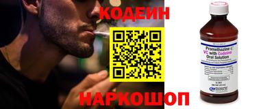 марки lsd Бузулук