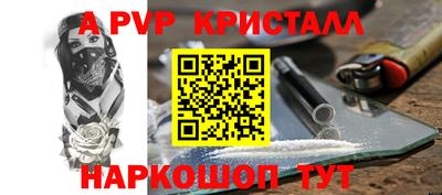 марки lsd Бузулук