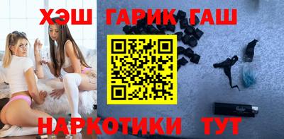 альфа пвп VHQ Будённовск