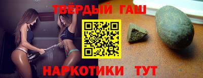 марки lsd Бузулук