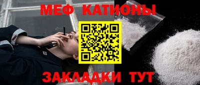 альфа пвп VHQ Будённовск