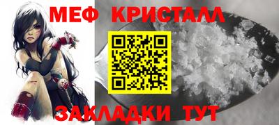 марки lsd Бузулук